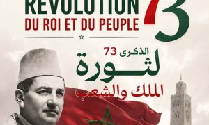 ban-20aout